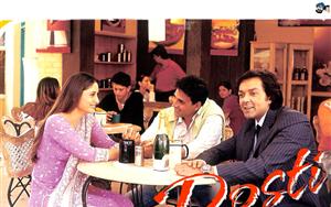 Dosti